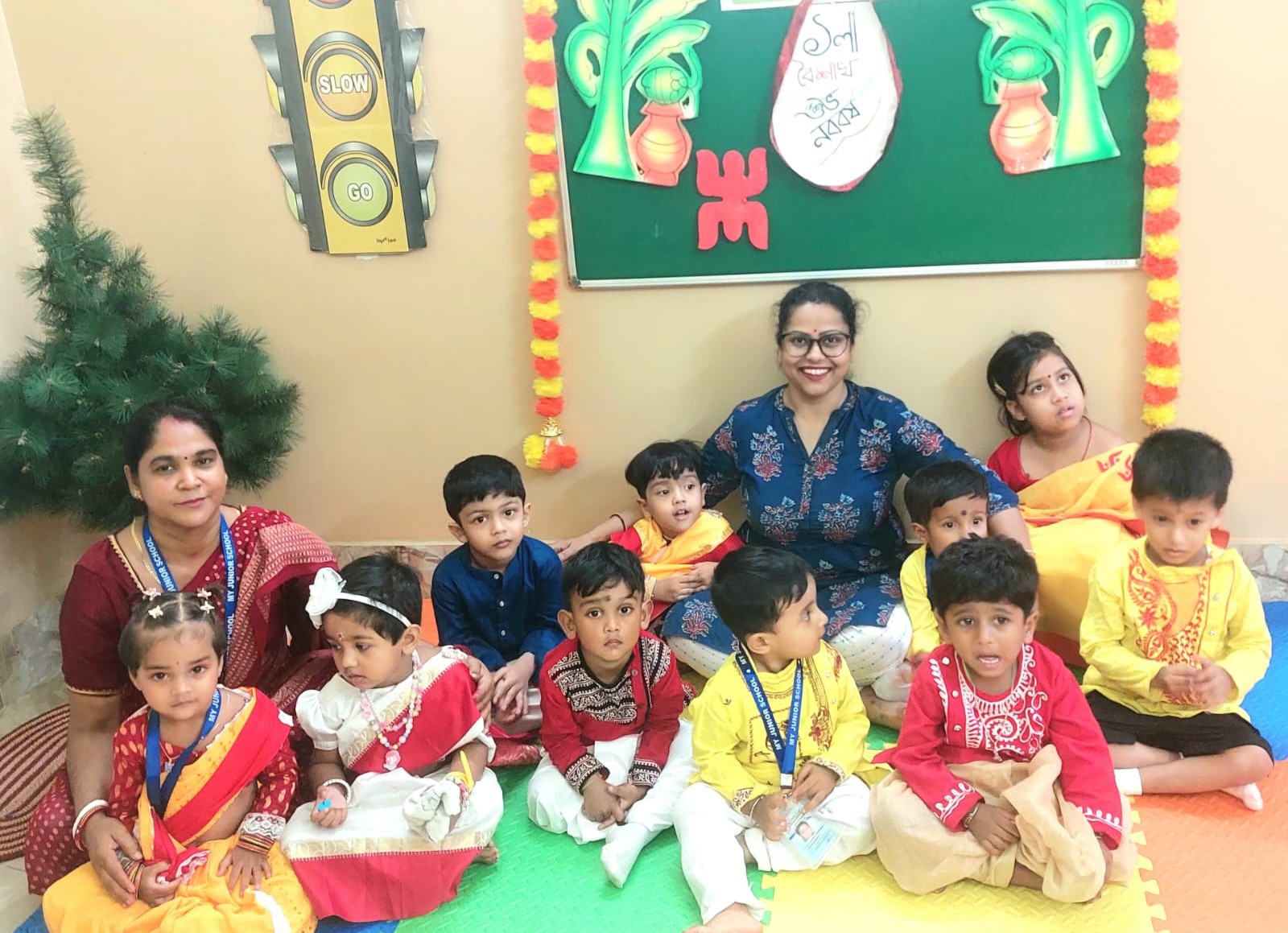 Nursery