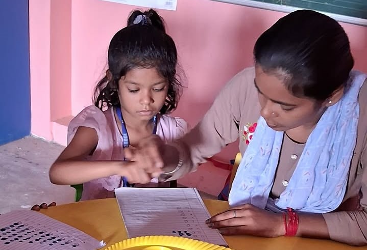 Playgroup